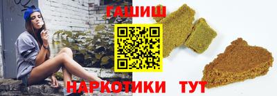 PSILOCYBIN Балашиха