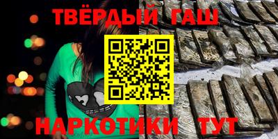 PSILOCYBIN Балашиха