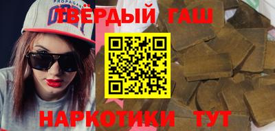 бутик Апрелевка