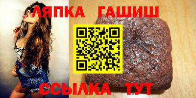 дмт Балахна