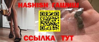 бутик Апрелевка