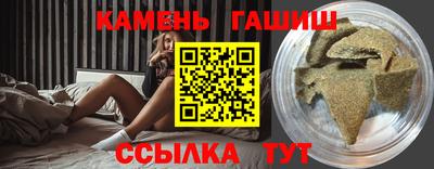 PSILOCYBIN Балашиха