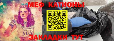 бутик Апрелевка