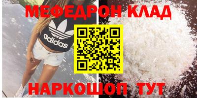 бутик Апрелевка