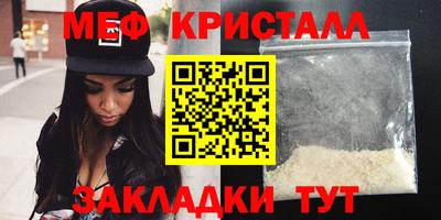 бутик Апрелевка