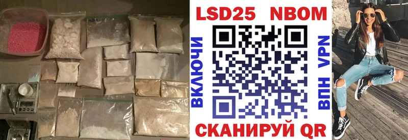 дарнет шоп  Выборг  ЛСД экстази ecstasy 