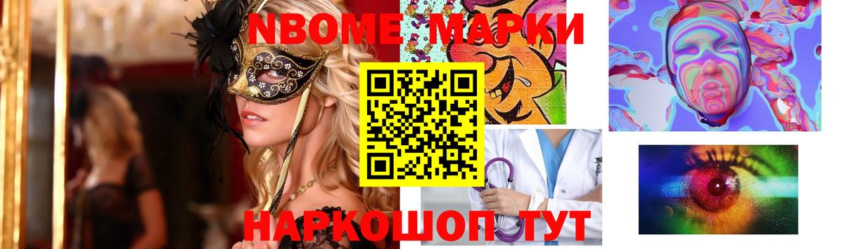 Лсд 25 экстази ecstasy  гидра как войти  ЛСД экстази кислота  Выборг  Лсд 25 экстази 