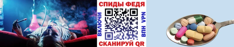 где купить наркотик  Выборг  МЕТАМФЕТАМИН пудра 